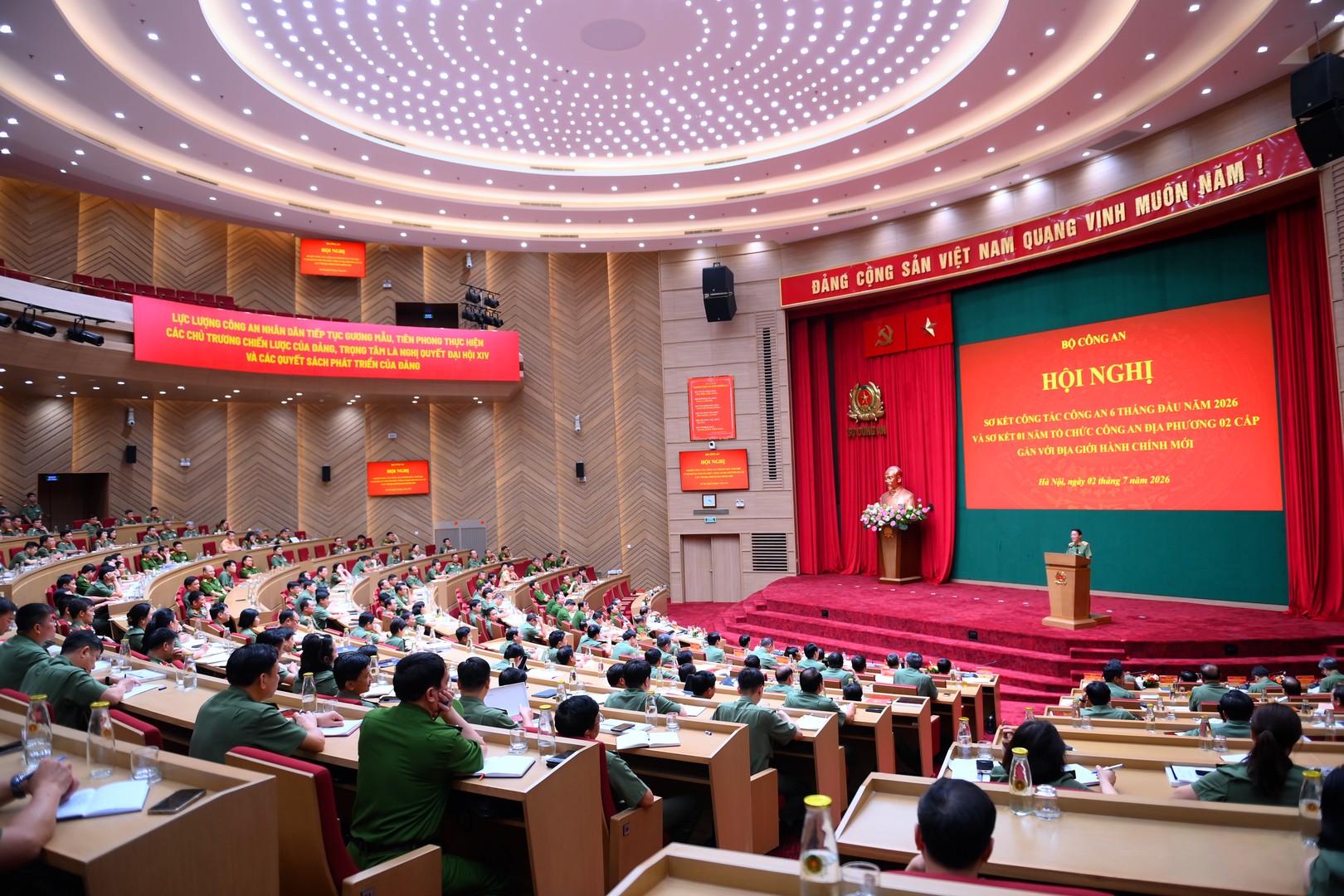 Dồn lực thực hiện các mục tiêu, chỉ tiêu công tác, bảo đảm hoàn thành thực chất, đạt chất lượng, tiến độ